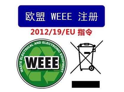 ŷWEEEע