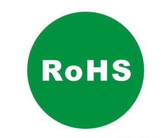 RoHSָ֤