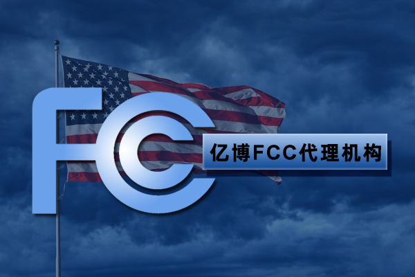 FCC SDOCĽͼFCC SDOCģҪ