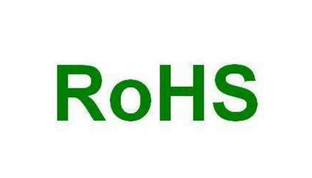 ROHS֤