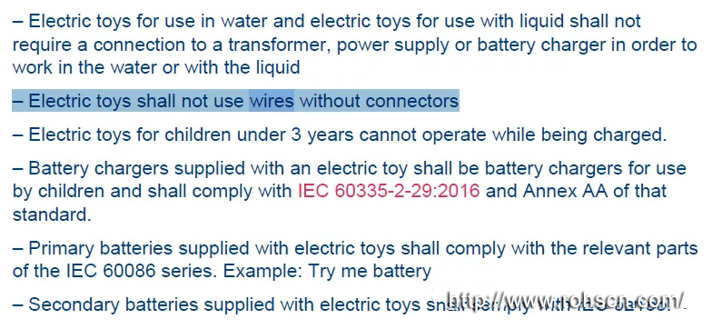 ±׼EN IEC 62115:2020